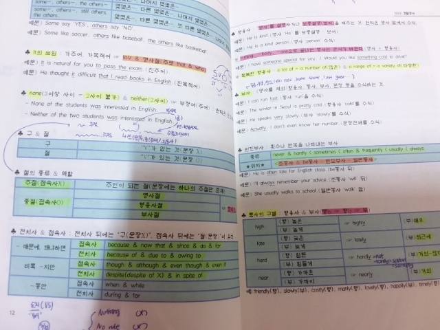20191103_231514.jpg